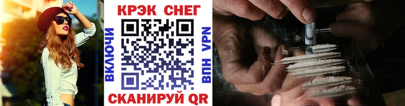Кокаин Боливия  Руза 