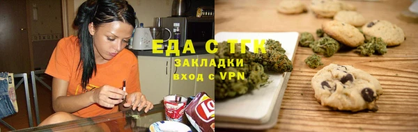 прущие крисы Абинск