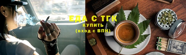 мдпв Майский