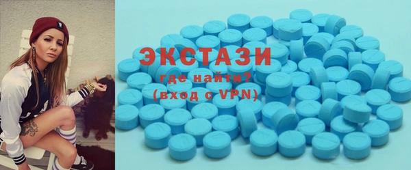 метадон Магадан