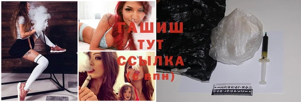 прущие крисы Абинск