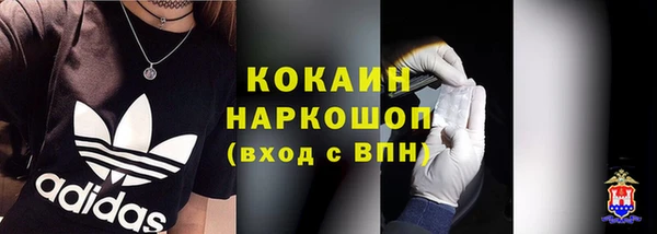 метадон Магадан