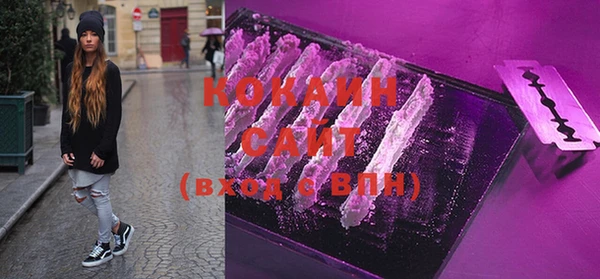 прущие крисы Абинск