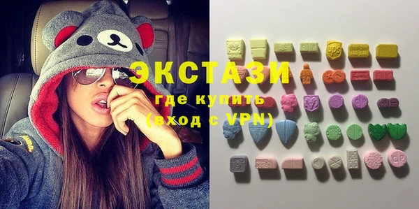 дистиллят марихуана Абаза