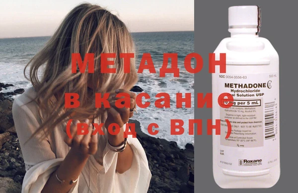 прущие крисы Абинск