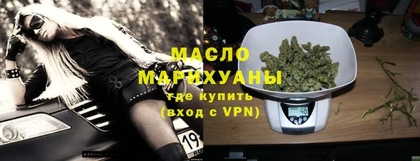 прущие крисы Абинск