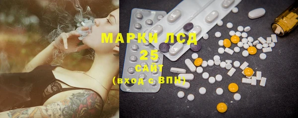 дистиллят марихуана Абаза