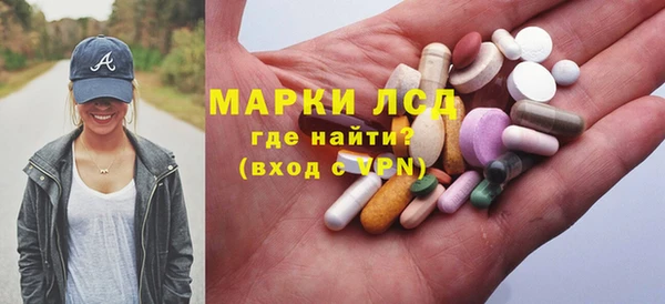 дистиллят марихуана Абаза