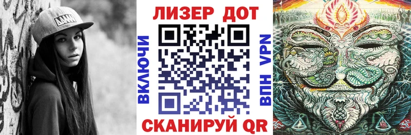 Марки NBOMe 1500мкг  сколько стоит  Руза 